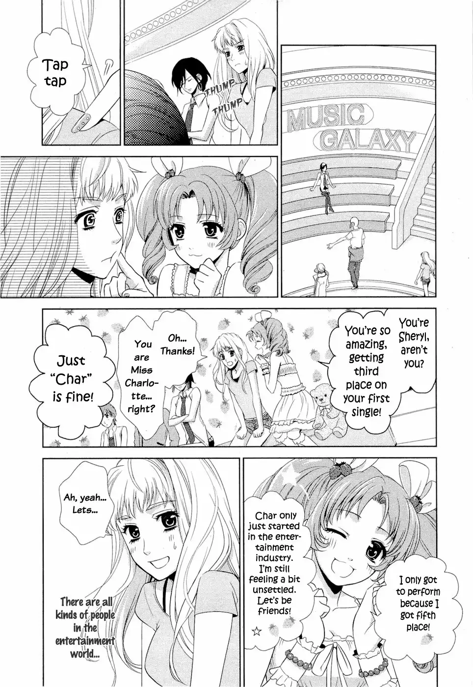 Sheryl - Kiss in the Galaxy Chapter 1 12